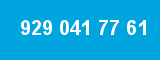 929 041 77 61